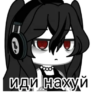 Стикер Aisha - 2