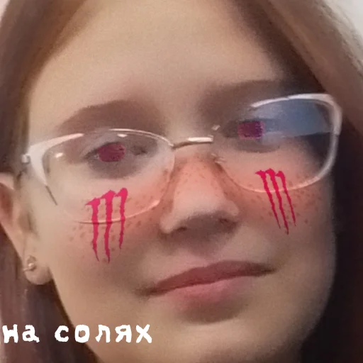 Sticker New Нарния - 1