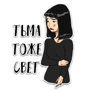 Sticker Вселенная Анны Джейн - 0