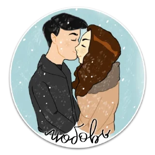 Sticker Вселенная Анны Джейн - 1