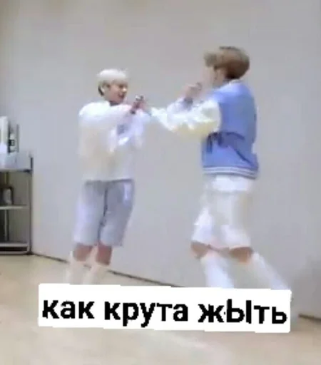 Sticker Стикеры великого мин шуги(кая) :: @fStikBot - 9