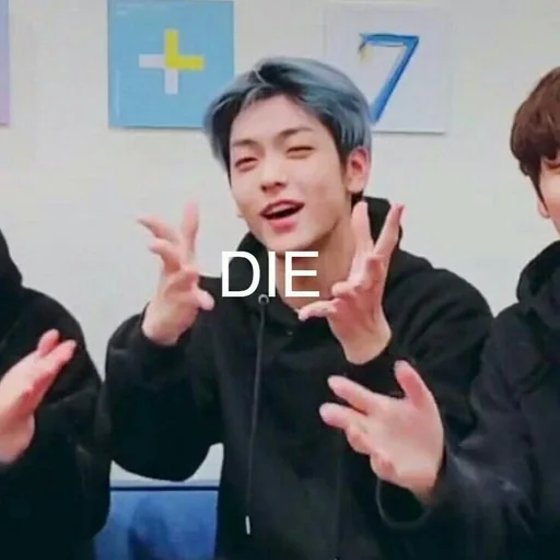 Sticker Стикеры великого мин шуги(кая) :: @fStikBot - 7