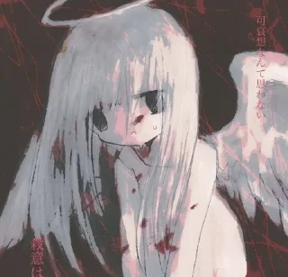 Sticker 𐌀n꤯𐌌ꤕ 𖥔 ִ ་ @mrmikkolt - 2