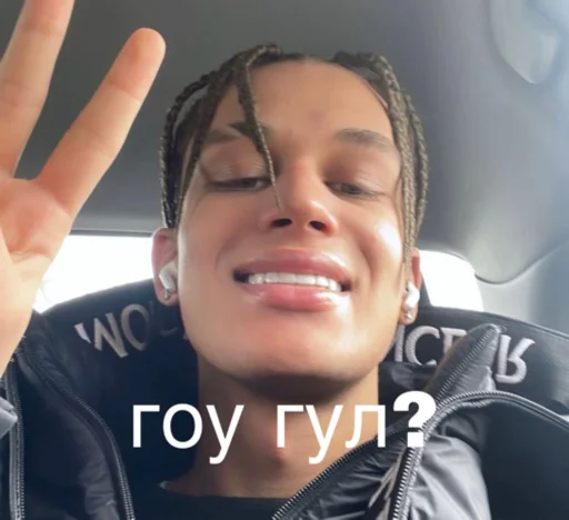 human face person smile