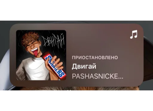 text businesscard screenshot