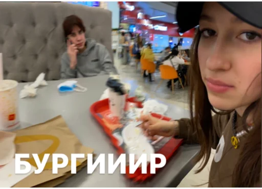 person human face clothing