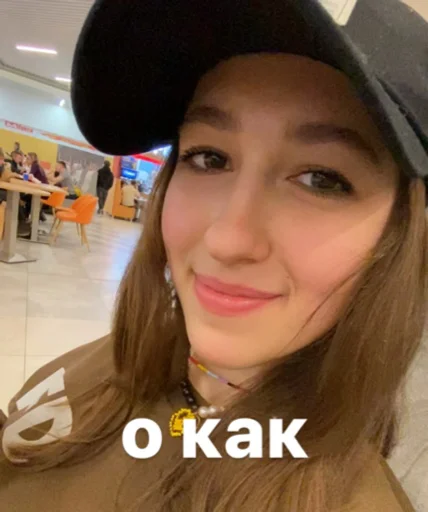 human face person smile