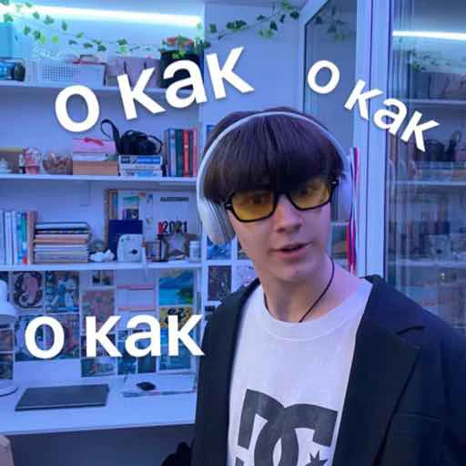 human face clothing text