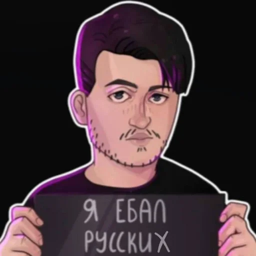 человеческое лицо иллюстрация эскиз