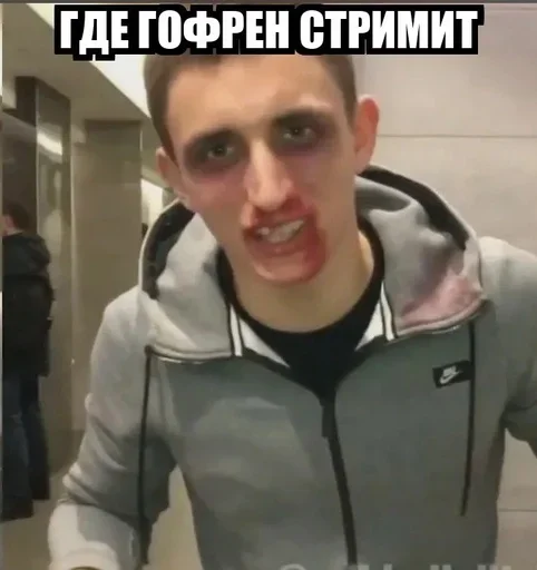 person human face clothing