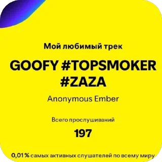 text screenshot font