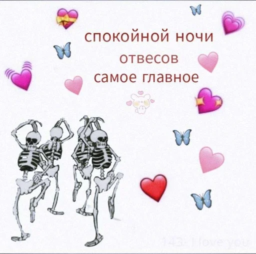 text drawing balloon