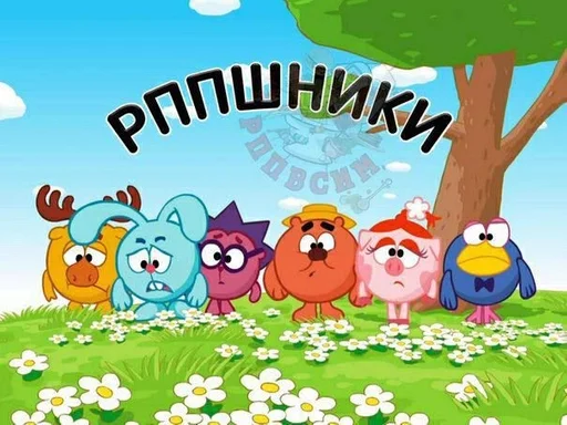 cartoon animated cartoon clipart