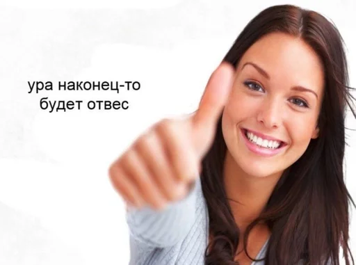 human face person smile