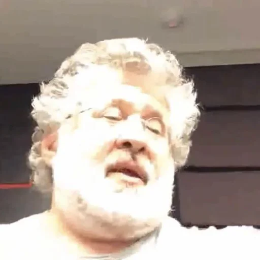 person human face man