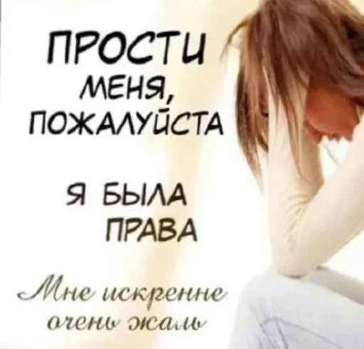 Sticker anotherrdaayanotherpainn - 1