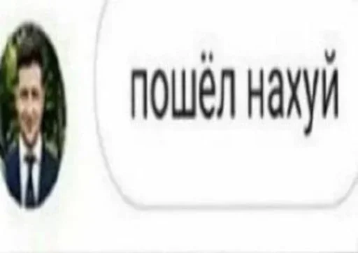 Стикер anotherrdaayanotherpainn - 1