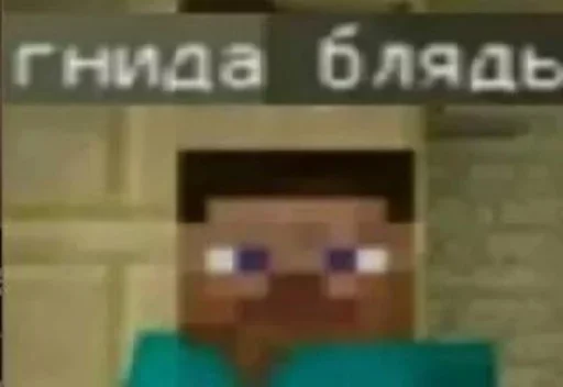 Стикер anotherrdaayanotherpainn - 1