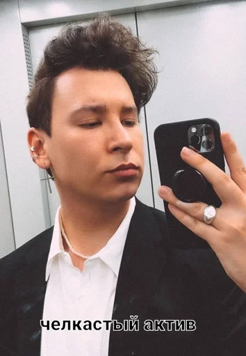 Человек человеческое лицо стена