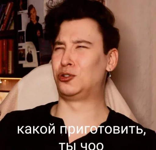 human face person indoor