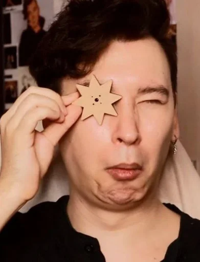 person human face indoor