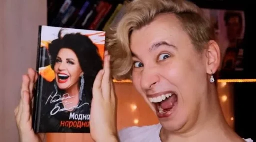 human face person smile