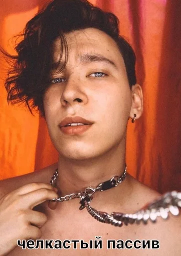 human face person fashion accessory