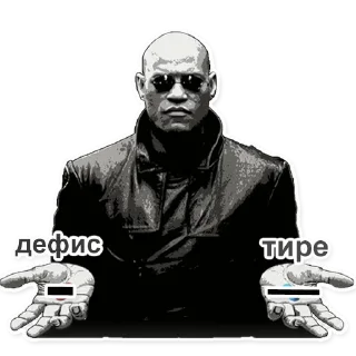 Sticker antistressLP2 - 11