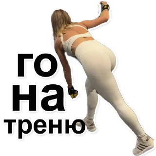 Sticker antistressLP2 - 3