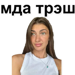 Sticker antistressLP2 - 2