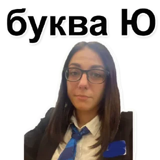 Sticker antistressLP2 - 7