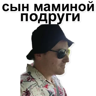 Sticker antistressLP2 - 4