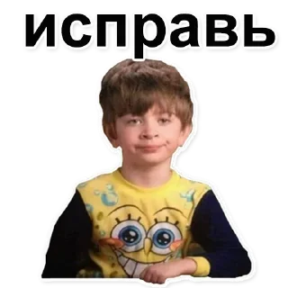 Sticker antistressLP2 - 0