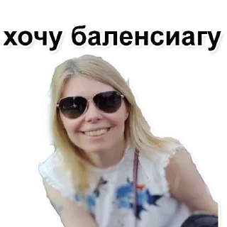 Sticker antistressLP2 - 6