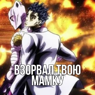 Sticker Анти Насрутофаги - 1