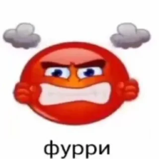 Sticker Анти-Фурри @Alilz2 - 11