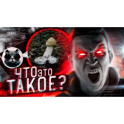 АНТИ-ГАЧА МЕМЕС https://t.me/bublsnews - 