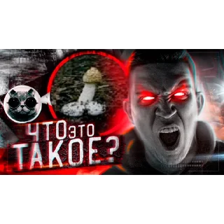 Стикер АНТИ-ГАЧА МЕМЕС https://t.me/bublsnews - 5