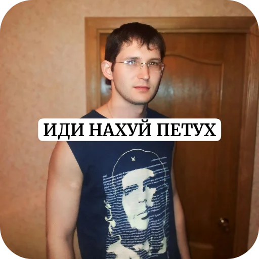 Sticker antihargh - 1