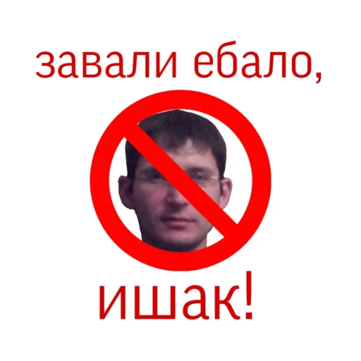 Anti-Hargh https://t.me/harghpidor - 