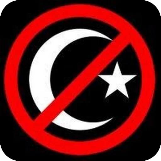 Sticker antihargh - 1