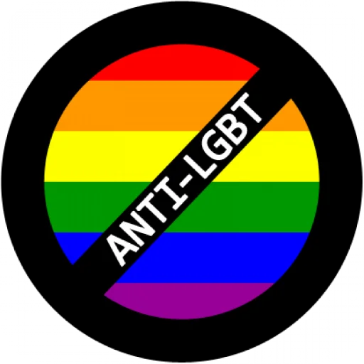 Sticker antihargh - 1