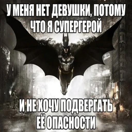 Стикер antihype200514 - 1