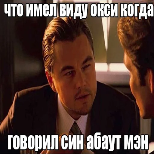 Sticker antihype200514 - 1