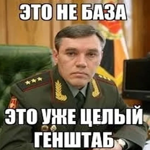 Стикер antihype200514 - 1