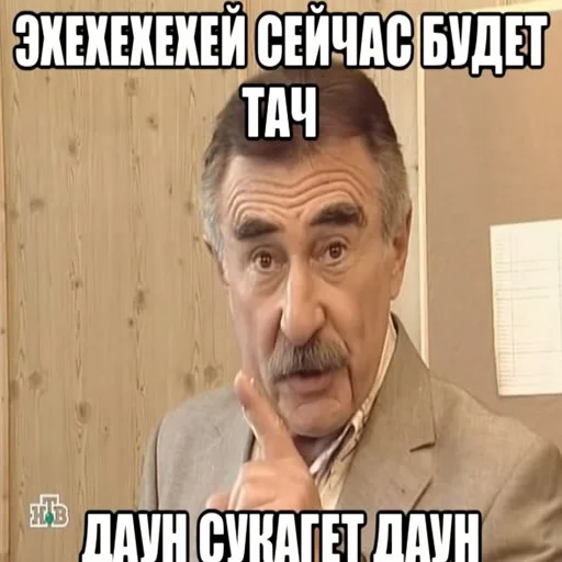 Стикер antihype200514 - 1