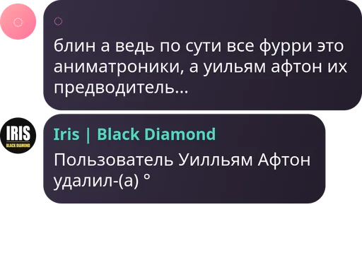 Стикер antikvd_COV - 1