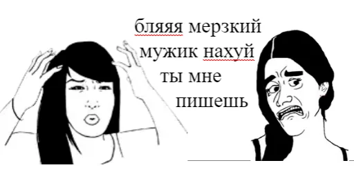 human face sketch illustration