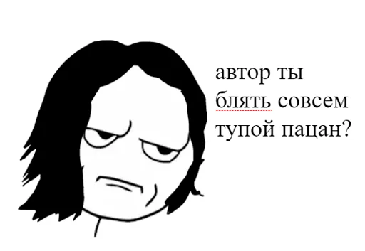 sketch human face illustration