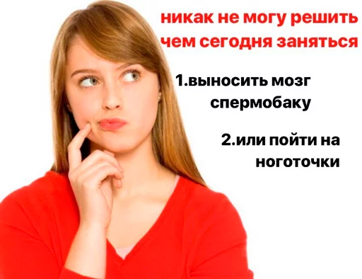 human face person clothing